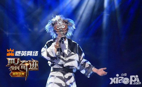 全民奇迹主题曲