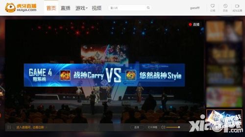 自由之战玩法