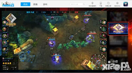 自由之战介绍