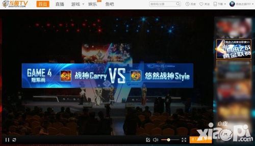 自由之战介绍