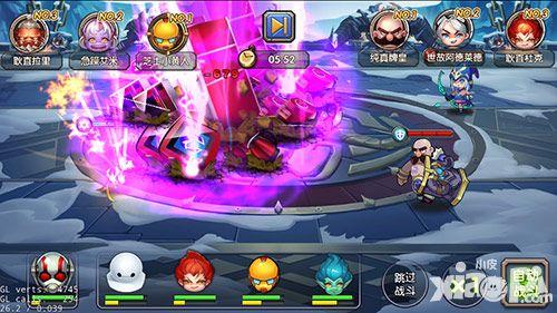 乱斗奇兵玩法