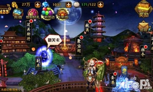 刀锋无双玩法