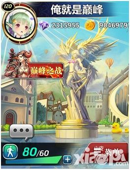 魔卡幻想玩法