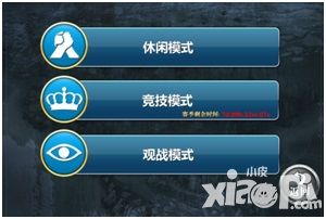 魔卡幻想版本