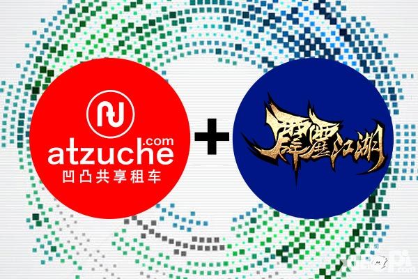 霹雳江湖战略