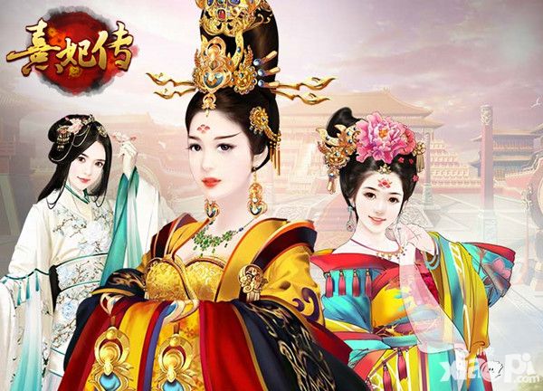 熹妃传锦绣萌主