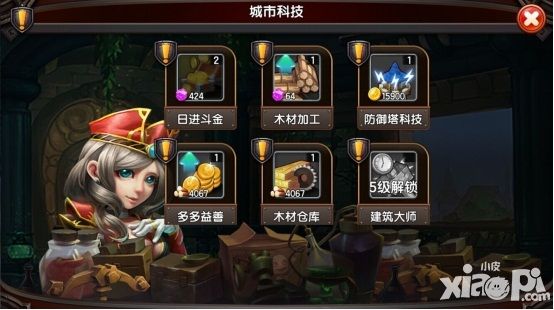 暴风英雄介绍