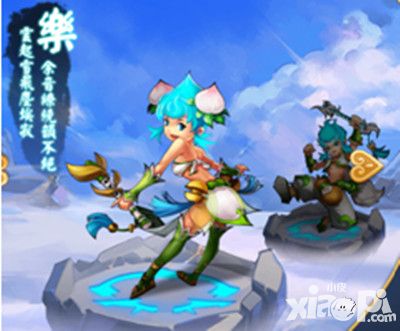 傲世九重天职业