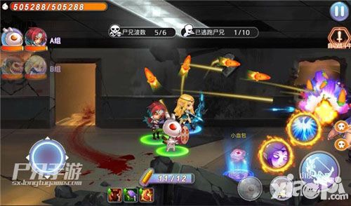 尸兄上线
