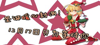 只为等待你 《拳击少女》封测启动就在今天