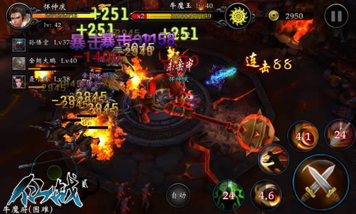 仙侠手游典范 《仙战贰》二测完美收官