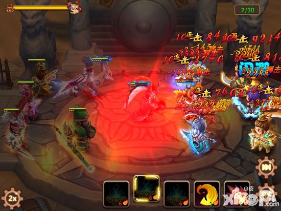 私奔到三国公测