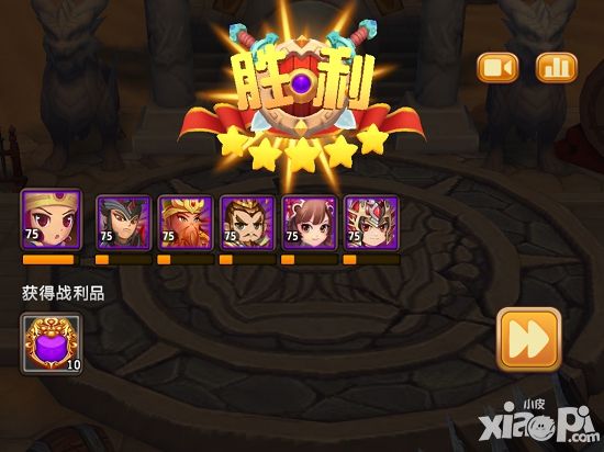 私奔到三国下载