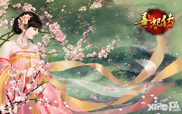 《熹妃传》皇子系统来袭 指尖宫斗谁主沉浮