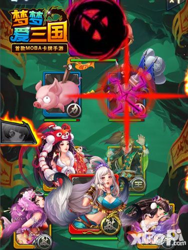 梦梦爱三国手游