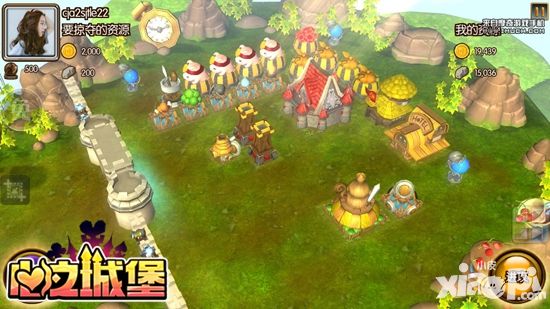 心之城堡城堡掠夺攻略