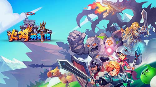 《火鸡英雄传》一只逗比火鸡的 疯狂之旅