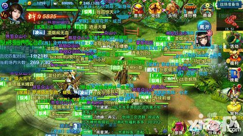 剑侠移动版pvp玩法