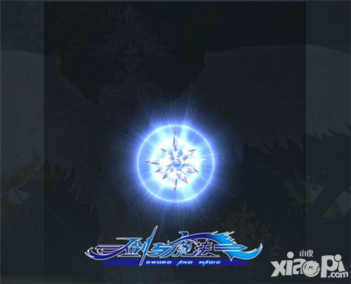 剑与魔法职业