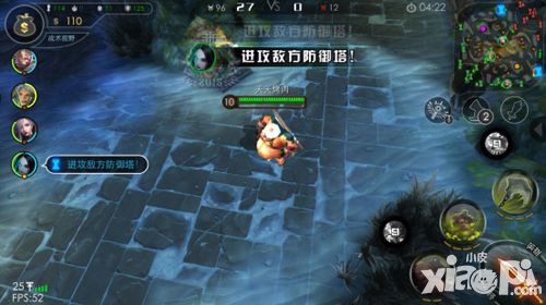自由之战玩法