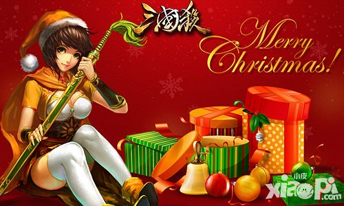 三国杀pvp