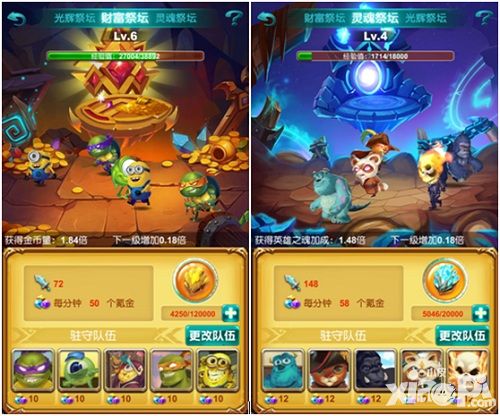 十万个大魔王玩法