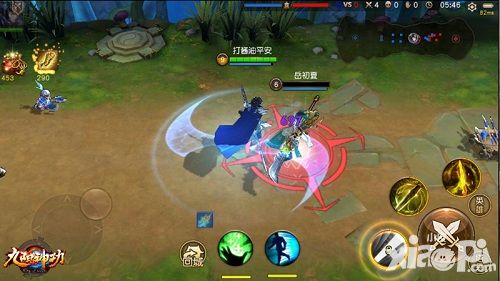 九阳神功攻略