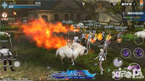 剑与魔法下载