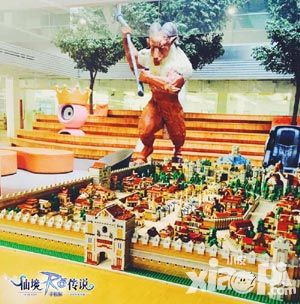 仙境传说ro官网