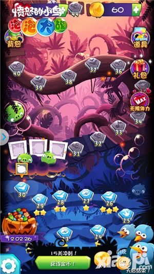 愤怒的小鸟泡泡大战新手攻略