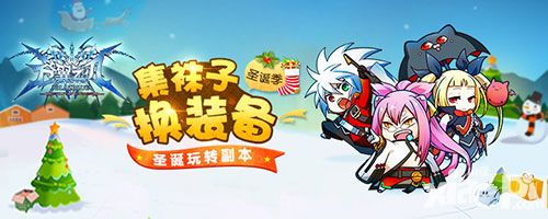 苍翼之刃玩法