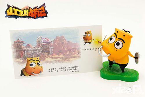 山口山战记玩法