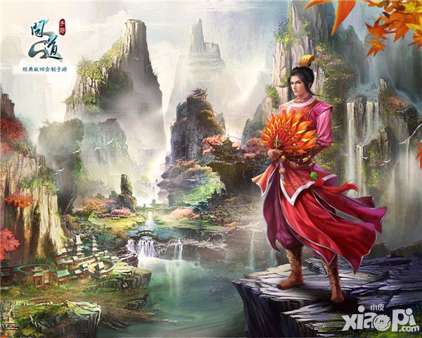 问道圣诞活动