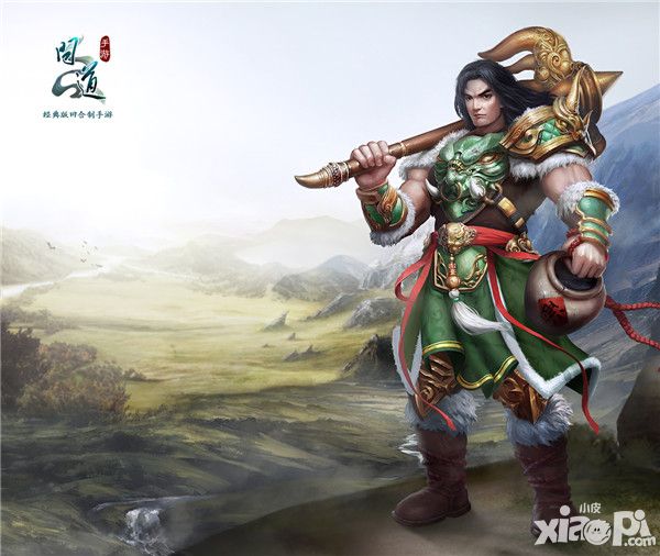 问道圣诞活动