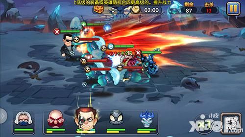 乱斗奇兵玩法