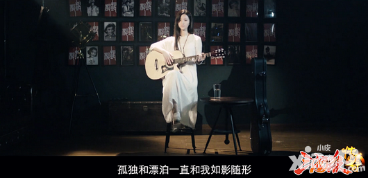 三国杀传奇橄榄树
