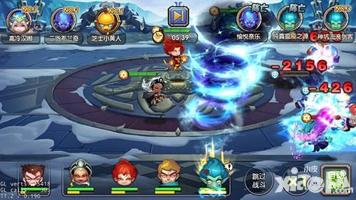 乱斗奇兵攻略