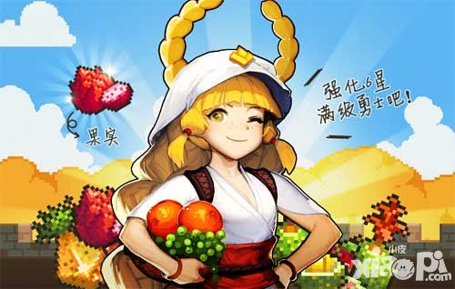 克鲁赛德战记内测