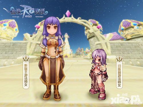 仙境传说ro魔法师