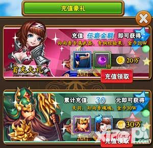 口袋大冒险手游
