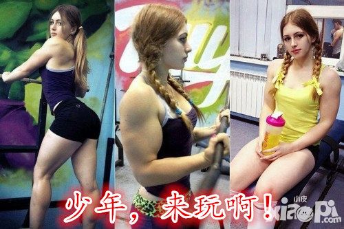主角杀手 《全民骑战》世界BOSS太凶残