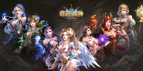 《奇迹战神》评测 神之召唤混沌乱世中的战神之路