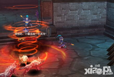 我誓成魔 《神玉三国》凡人修仙传