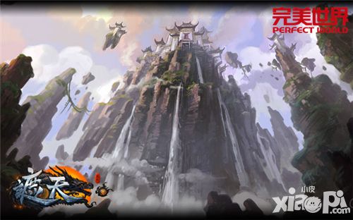 《遮天3D》研发手记主题站曝光