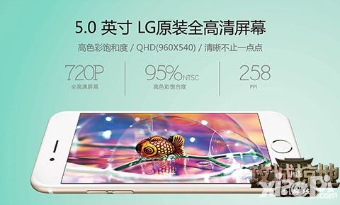 元旦登陆送手机!《攻城掠地》手游版新年送好礼