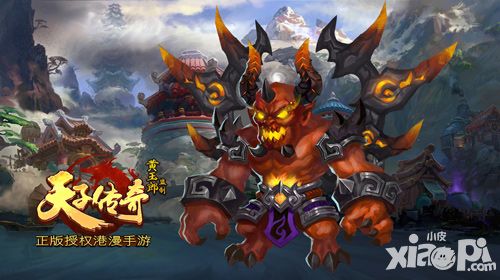 子传奇新版本