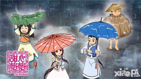 年末重磅 《甜心格格》手游1月6日爆笑闯宫廷