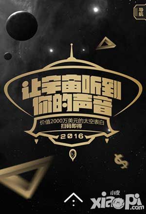 新大主宰手游