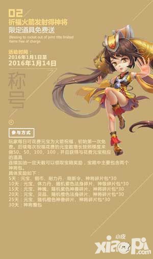 新大主宰下载