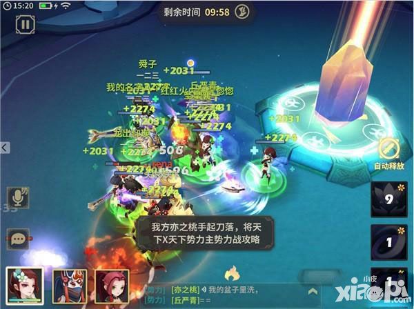 天下x天下百人